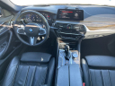 Thumbnail image of 2018 BMW 5 Series at BEVERLY HILLS AUTO BROKERS