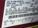 Thumbnail image of 2021 Ford Expedition MAX at Wayne Akers Ford
