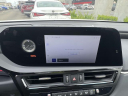 Thumbnail image of 2024 Lexus ES 350 at Lexus of Freeport