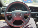 Thumbnail image of 2015 Audi Q5 at M & M Motors