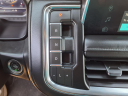 Thumbnail image of 2023 Chevrolet Tahoe at Chuck Fairbanks Chevrolet