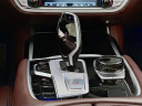 2022 BMW 7 Series 750i xDrive at DeluxeAutoSalesLinden of Linden, NJ