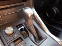 Thumbnail image of 2019 Lexus NX 300 at Brogan Cadillac of Totowa