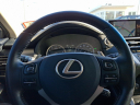 Thumbnail image of 2019 Lexus NX 300 at Brogan Cadillac of Totowa