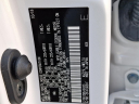 Thumbnail image of 2019 Lexus NX 300 at Brogan Cadillac of Totowa