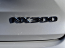 Thumbnail image of 2019 Lexus NX 300 at Brogan Cadillac of Totowa