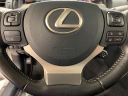 Thumbnail image of 2020 Lexus IS 300 at Lexus of Southampton
