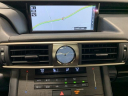 Thumbnail image of 2020 Lexus IS 300 at Lexus of Southampton
