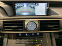 Thumbnail image of 2020 Lexus IS 300 at Lexus of Southampton