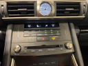 Thumbnail image of 2020 Lexus IS 300 at Lexus of Southampton