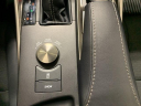 Thumbnail image of 2020 Lexus IS 300 at Lexus of Southampton