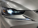 Thumbnail image of 2020 Lexus IS 300 at Lexus of Southampton