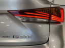 Thumbnail image of 2020 Lexus IS 300 at Lexus of Southampton