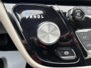 Thumbnail image of 2017 Chrysler Pacifica at Team Factory Direct