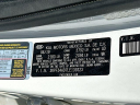 Thumbnail image of 2020 Kia Forte at Serpentini Chevrolet of Willoughby