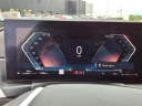 Thumbnail image of 2023 BMW 3 Series at Jim Butler Chevrolet