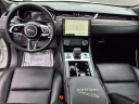 2022 Jaguar F-PACE P250 S at K.R.Y. Auto Sales