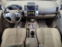 Thumbnail image of 2017 Nissan Frontier at Ancira Nissan - USED