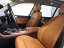 2020 BMW X7 xDrive40i at Fast Track Motors