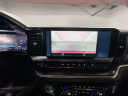 Thumbnail image of 2024 Chevrolet Silverado 1500 at Ryan Honda