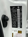 Thumbnail image of 2024 Toyota GR Corolla at Westbury Toyota Scion