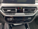 Thumbnail image of 2022 BMW X3 at Empire Nissan of Hillside