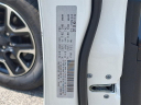 Thumbnail image of 2020 Jeep Compass at Springfield Hyundai