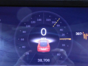 Thumbnail image of 2013 Tesla Model S at ULTIMATE MOTOR CARS