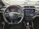 Thumbnail image of 2023 Chevrolet Trailblazer at The Garage