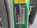 Thumbnail image of 2021 MINI Hardtop 4 Door at FermanBmwMiniOfTampaBay - USED