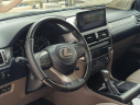 Thumbnail image of 2023 Lexus GX 460 at Lexus Escondido USED
