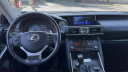 Thumbnail image of 2018 Lexus IS 300 at Regency Autos of Medford