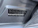 Thumbnail image of 2018 Lexus IS 300 at Regency Autos of Medford