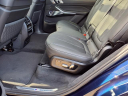 2025 BMW X7 M60i at Nissan 46