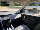 Thumbnail image of 2023 Land Rover Discovery Sport at Jaguar Land Rover Southampton