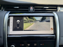 Thumbnail image of 2023 Land Rover Discovery Sport at Jaguar Land Rover Southampton