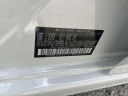 Thumbnail image of 2023 Subaru Impreza at North Coast Subaru