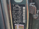 Thumbnail image of 2021 Kia Sorento at Morgan Buick GMC Shreveport - NEW