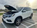 Thumbnail image of 2018 Honda Pilot at LEGACY DRIVE AUTO GROUP, INC.