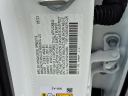 Thumbnail image of 2023 Honda Accord Hybrid at Martin Main Line Honda USED