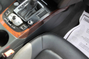 Thumbnail image of 2013 Audi A5 at AA Discount Auto Sales Inc.