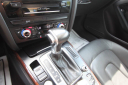 Thumbnail image of 2013 Audi A5 at AA Discount Auto Sales Inc.
