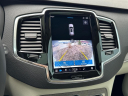 Thumbnail image of 2023 Volvo XC90 Recharge at Jaguar Land Rover Madison