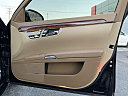 Thumbnail image of 2008 Mercedes-Benz S-Class at EurobahnBmwMiniMercedesBenz of Greensboro, NC