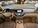 Thumbnail image of 2008 Mercedes-Benz S-Class at EurobahnBmwMiniMercedesBenz of Greensboro, NC