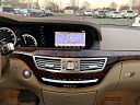 Thumbnail image of 2008 Mercedes-Benz S-Class at EurobahnBmwMiniMercedesBenz of Greensboro, NC