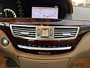 Thumbnail image of 2008 Mercedes-Benz S-Class at EurobahnBmwMiniMercedesBenz of Greensboro, NC