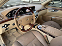 Thumbnail image of 2008 Mercedes-Benz S-Class at EurobahnBmwMiniMercedesBenz of Greensboro, NC