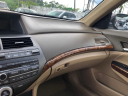 Thumbnail image of 2008 Honda Accord at CERTIFIED AUTO EXCHANGE