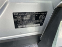 Thumbnail image of 2019 Hyundai SANTA FE at Huntington Jeep Chrysler
